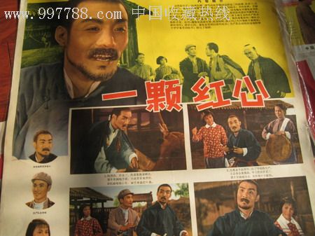 史密斯学院证书
